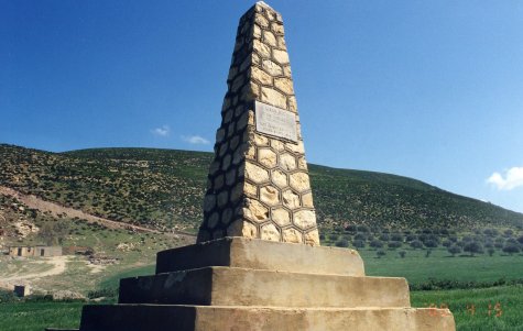 Green Hill Monument